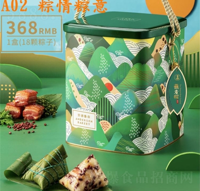 ������ɭ���Ӵ�Y��