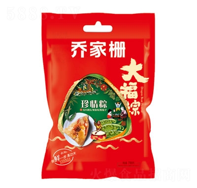 �̼Җ������նY��