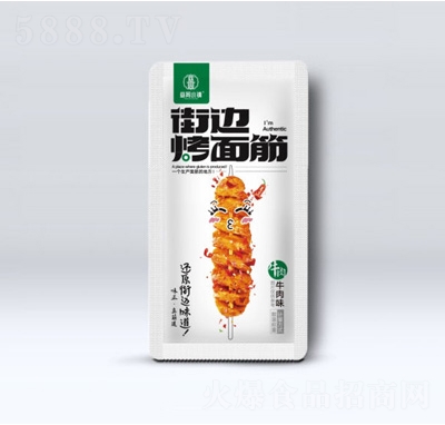 ����С�(zh��n)��߅�����ţ��ζɢ�Q