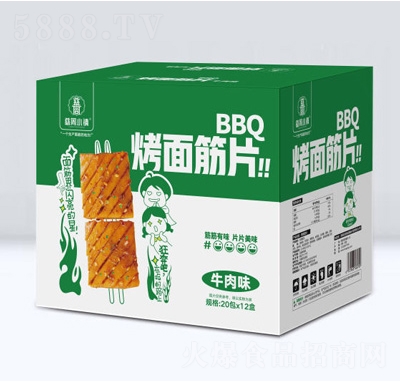 ����С�(zh��n)��߅�����Ƭţ��ζ20��X12��