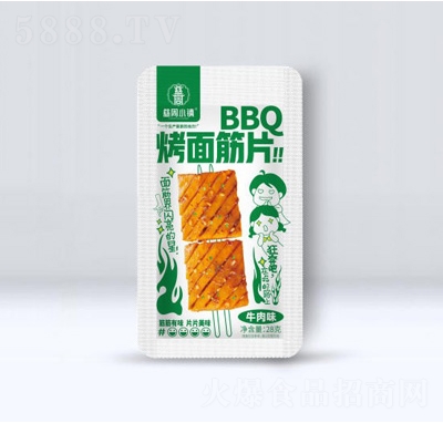 ����С�(zh��n)��߅�����Ƭţ��ζ28��