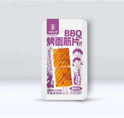 ����С�(zh��n)��߅�����Ƭ����ζ28��