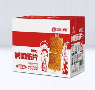 ����С�(zh��n)��߅�����Ƭ����ζ28��X20��