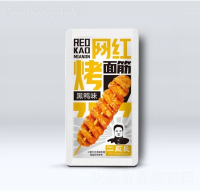 ���S�L�W(w��ng)�t��������ζɢ�Q