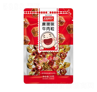 ���������20������ζţ����