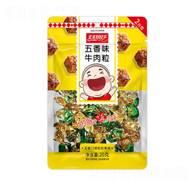 ���������20������ζţ����