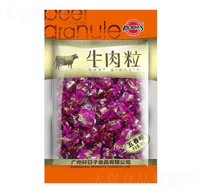 ���������36������ζţ����