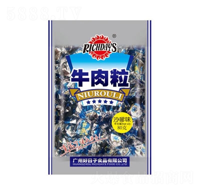 ���������80��ɳ��ζţ����