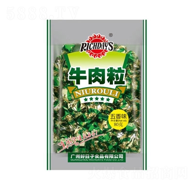 ���������80������ζţ����