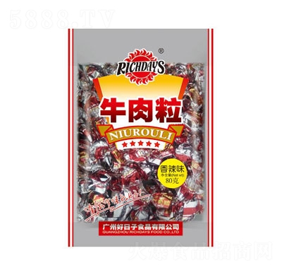 ���������80������ζţ����