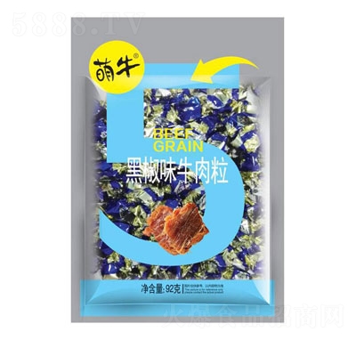 ���������92�˺ڽ�ζţ����