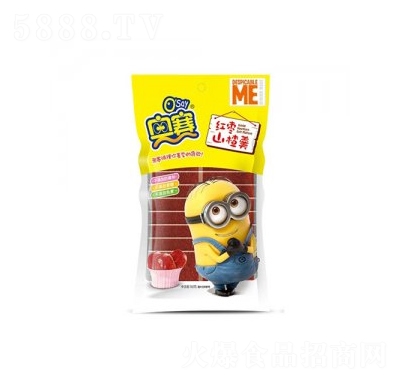 �Wِ�t��ɽ髸�