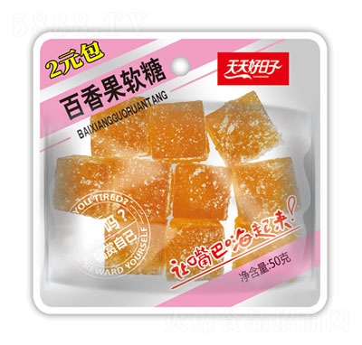 ���������50�˰����ܛ��