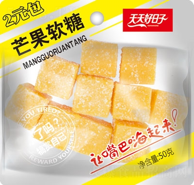 ���������50��â��ܛ��