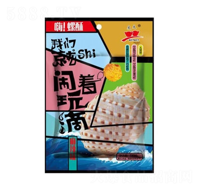 ʳƷ(ζ50g