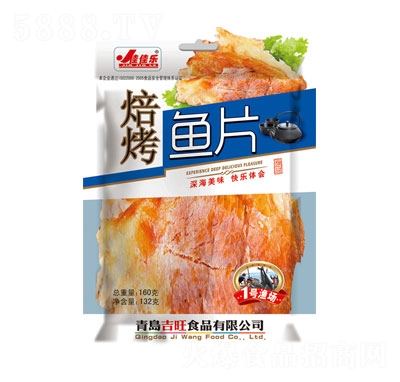 �Ѽј������~Ƭ132g