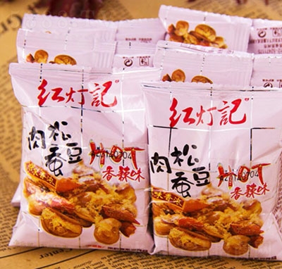 �t��ӛ�����Q������ζ