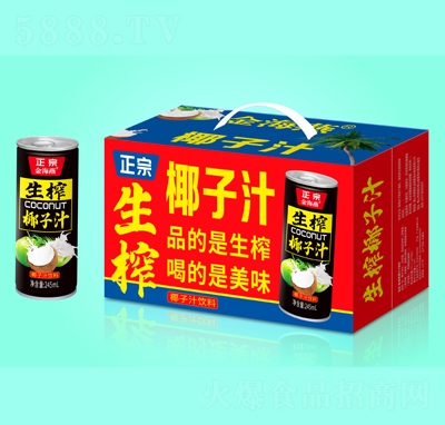 ������եҬ��֭���