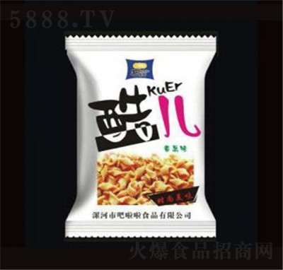 ���������e��ʳ�ჺ���[ζ