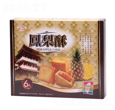 �����P����138g