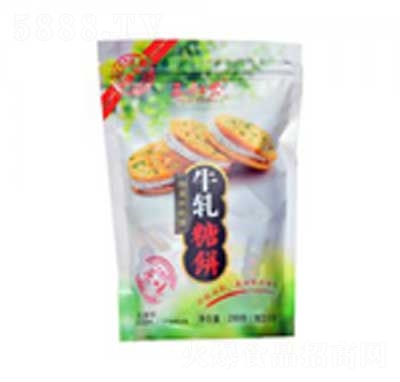 幫ţ܈?zh)ԭ? _̴ /></a></td>
                                </tr>
                            </table>
                        </div>




                        

                        <div   id=