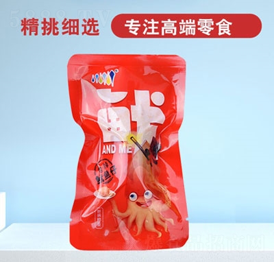 ԣ�_(d��)ʳƷ�°����~����ζ