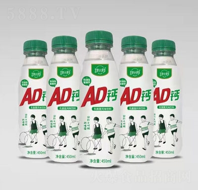 ��СаAD�}������L(f��ng)ζ���450ml