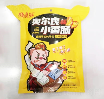 �c�T��W����С���c110��