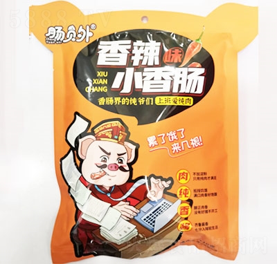 �c�T������С���c110��