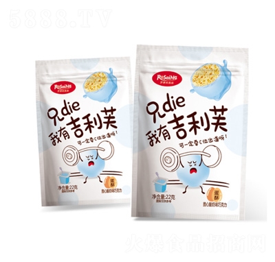 ����ܽ���ִ����ɿ���������ζ��