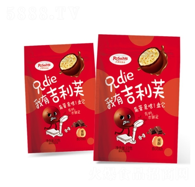 ����ܽ���ִ����ɿ���22��