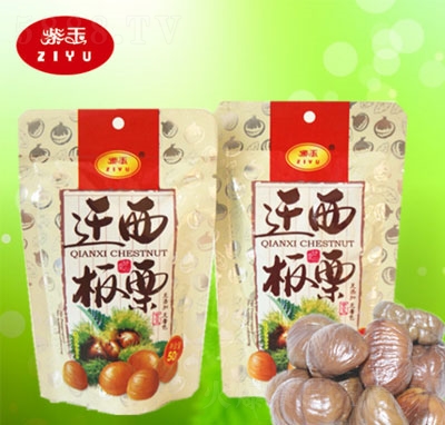 �����w��������50g