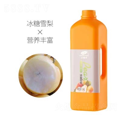 ���SԴ����ѩ��ˮ���L(f��ng)ζ��s���2.1kg