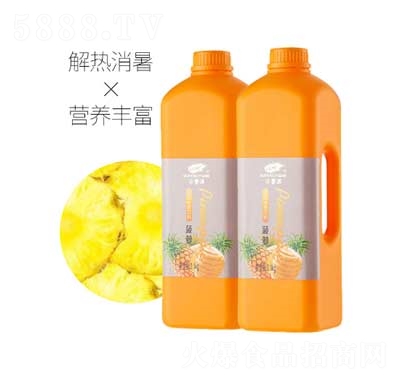 ���SԴ���}ˮ���L(f��ng)ζ��s���2.1kg