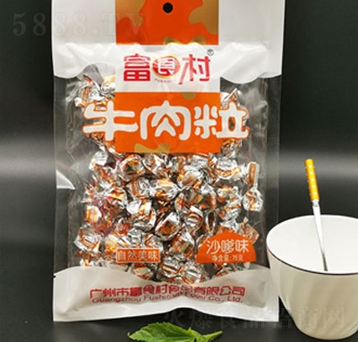 ��ʳ��ţ����ɳ��ζ75g