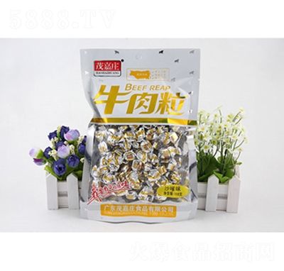 ï���fɳ��ţ����118g