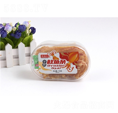 ï���f��˺���~�l110g