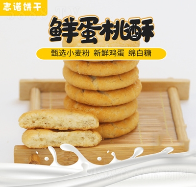 ־�Z���ւ��y(t��ng)���c