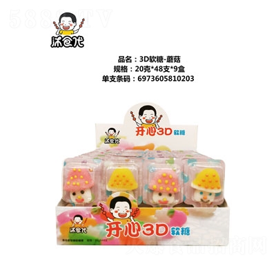 ��ʳ��3Dˮ�����uܛ�ǣ�Ģ����