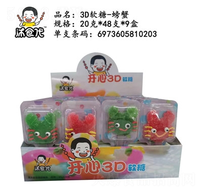 ��ʳ��3Dˮ�����uܛ�ǣ��з��