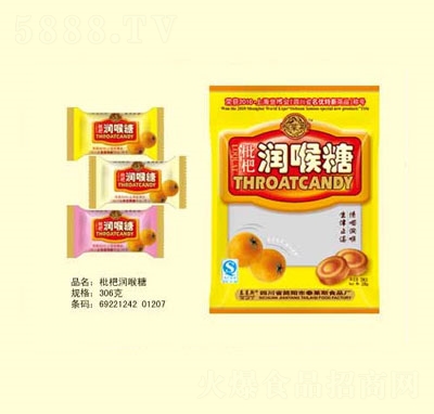 ̩�R˹���˝�(r��n)����