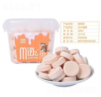 ��ͯС��ʳ���b�ɳ�ţ��Ƭ