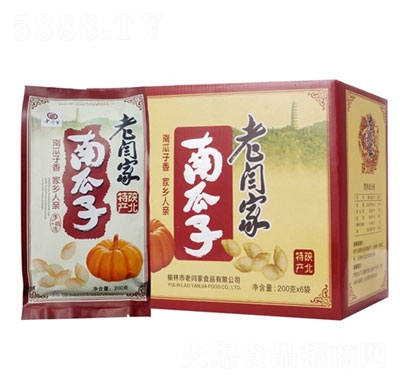ZϹ1800g