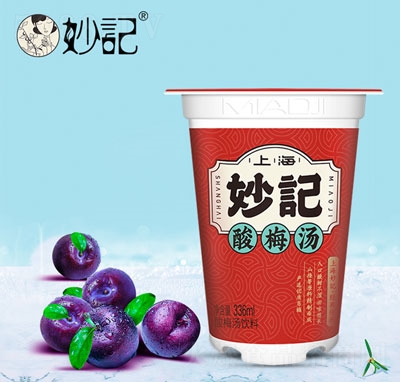 ��ӛ��÷��