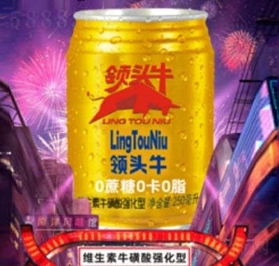 I(lng)^ţSᏊ(qing)250