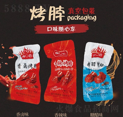 uɢbQ(chng)