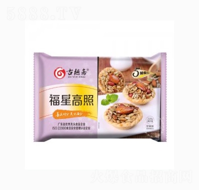 ��Խ�S���Ǹ��ո��c(di��n)