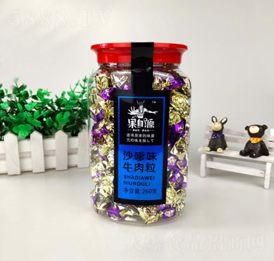 ����Դ260gɳ��ζţ����