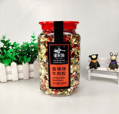 ����Դ260g����ζţ����