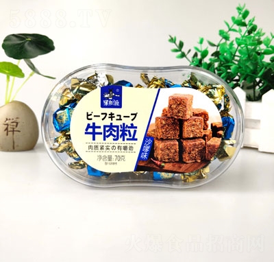 ����Դɳ��ζţ����70g